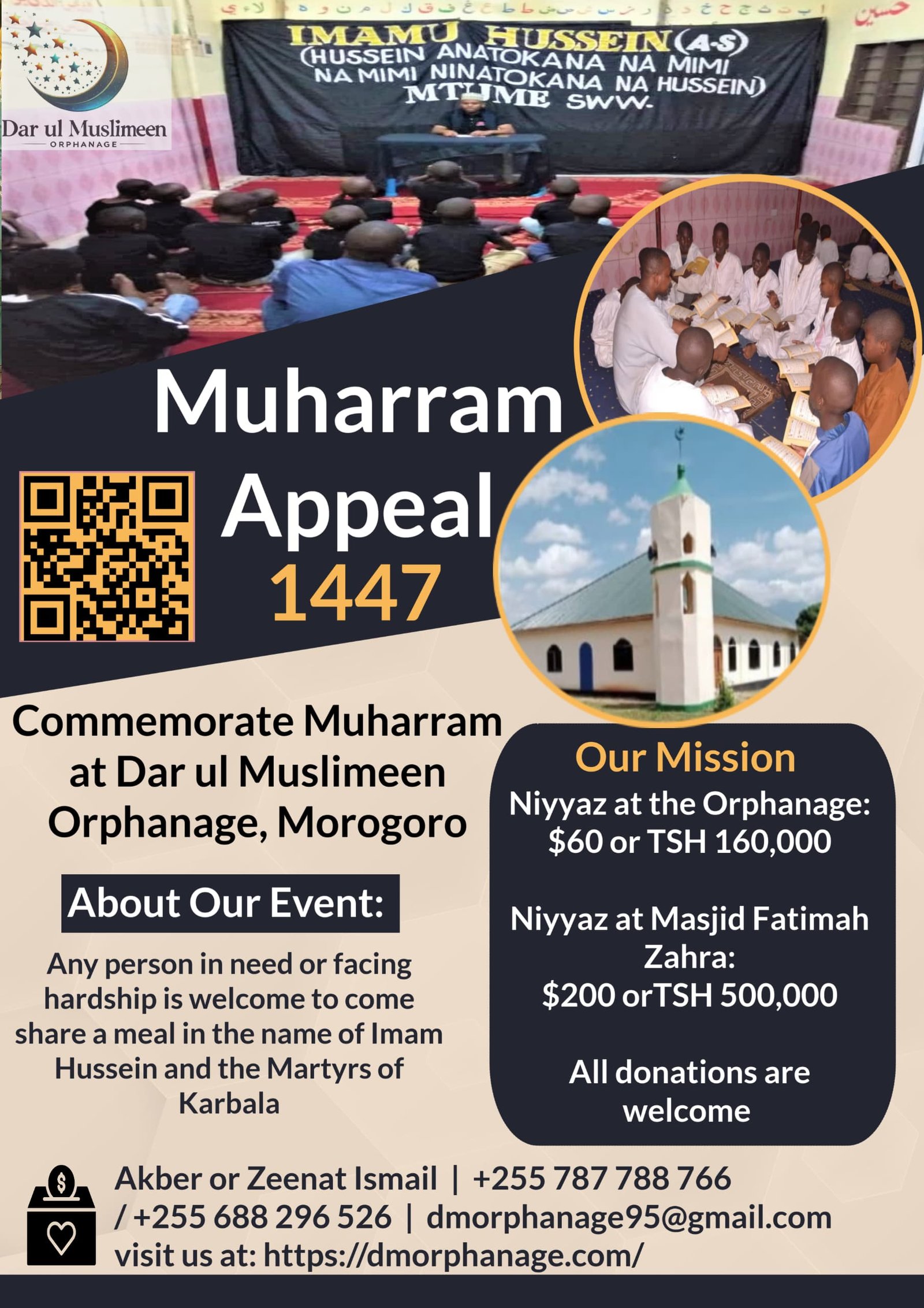 Muharram 1447 Appeal