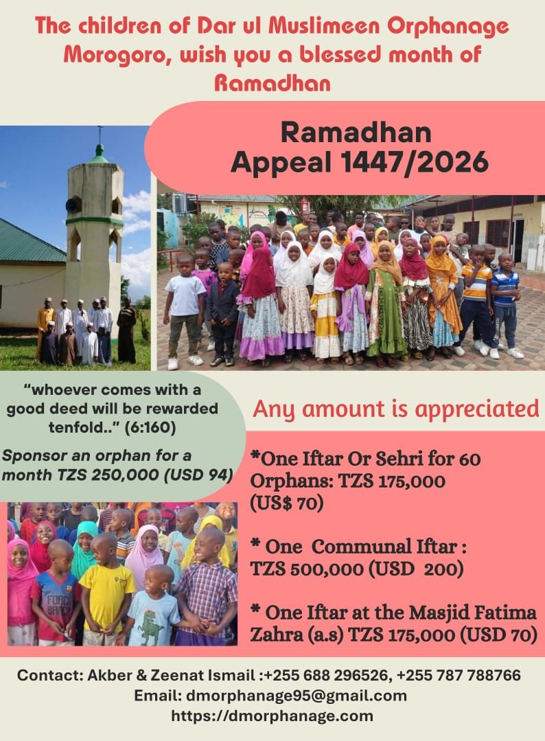 Ramadhan 1447 appeal