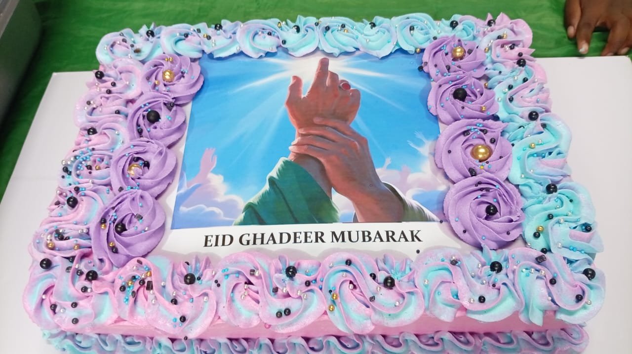 Eid al-Ghadeer Celebration at the Orphanage