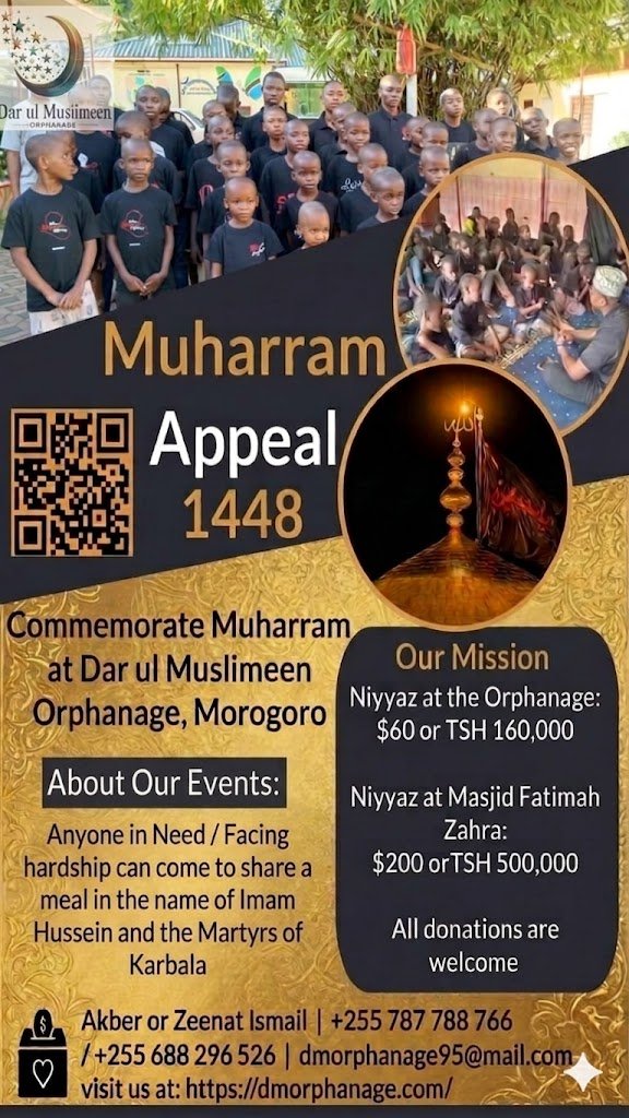 Muharram Appeal 1448 AH